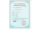 廢氣處理設備監控